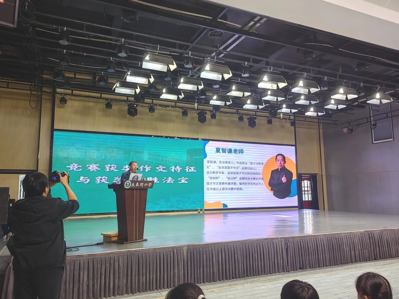 微信图片_20241108113324.jpg