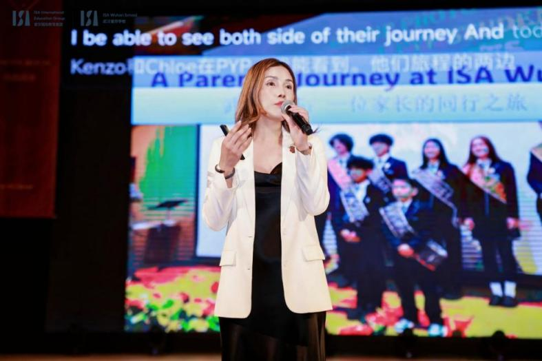 爱莎学校10.png 爱莎学校10.png