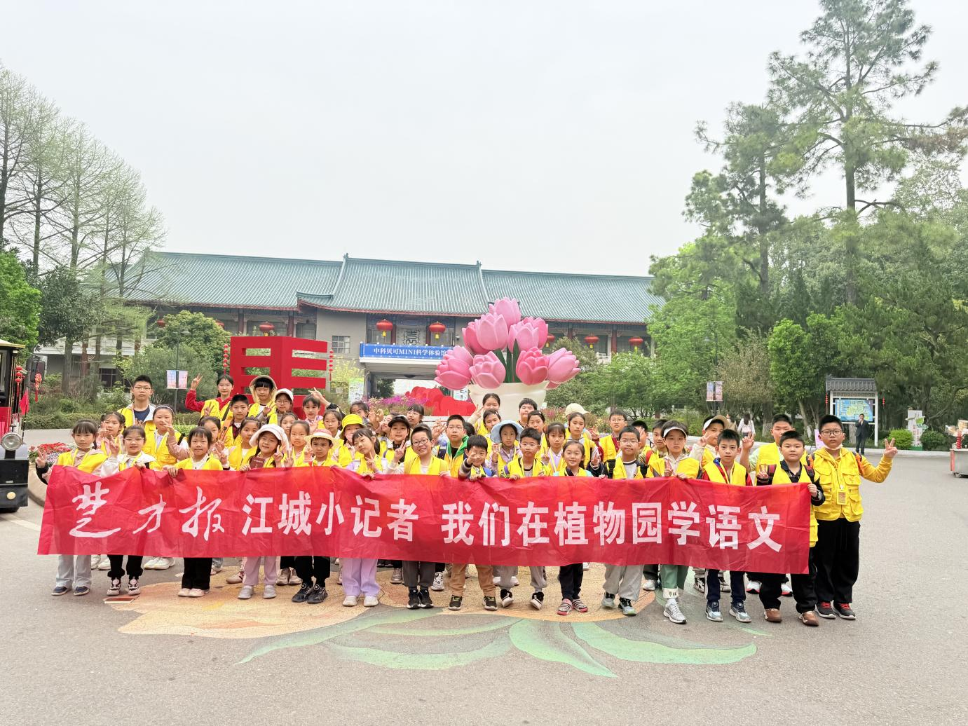 合照.png 合照.png