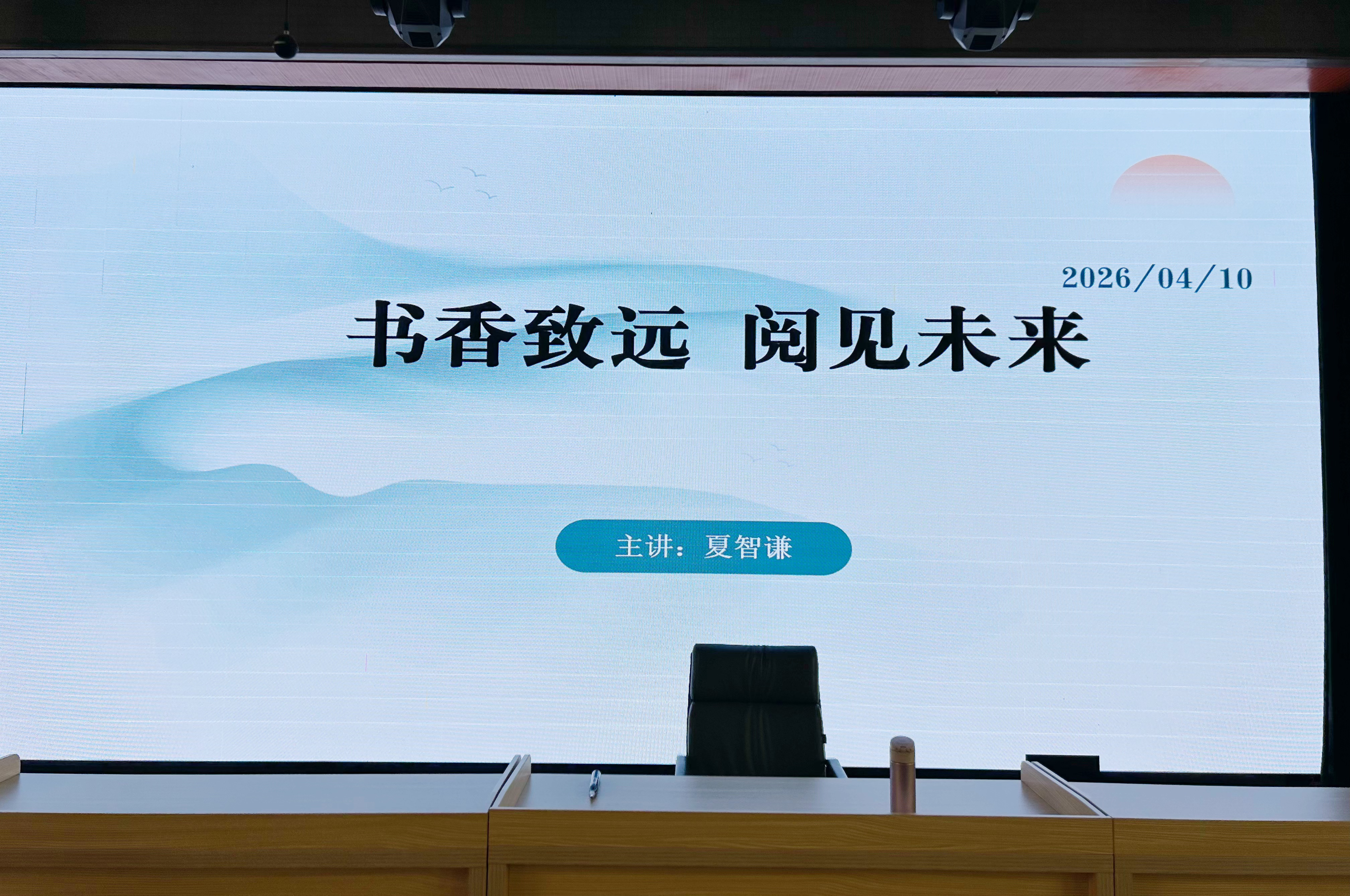 阅读1.png 阅读1.png