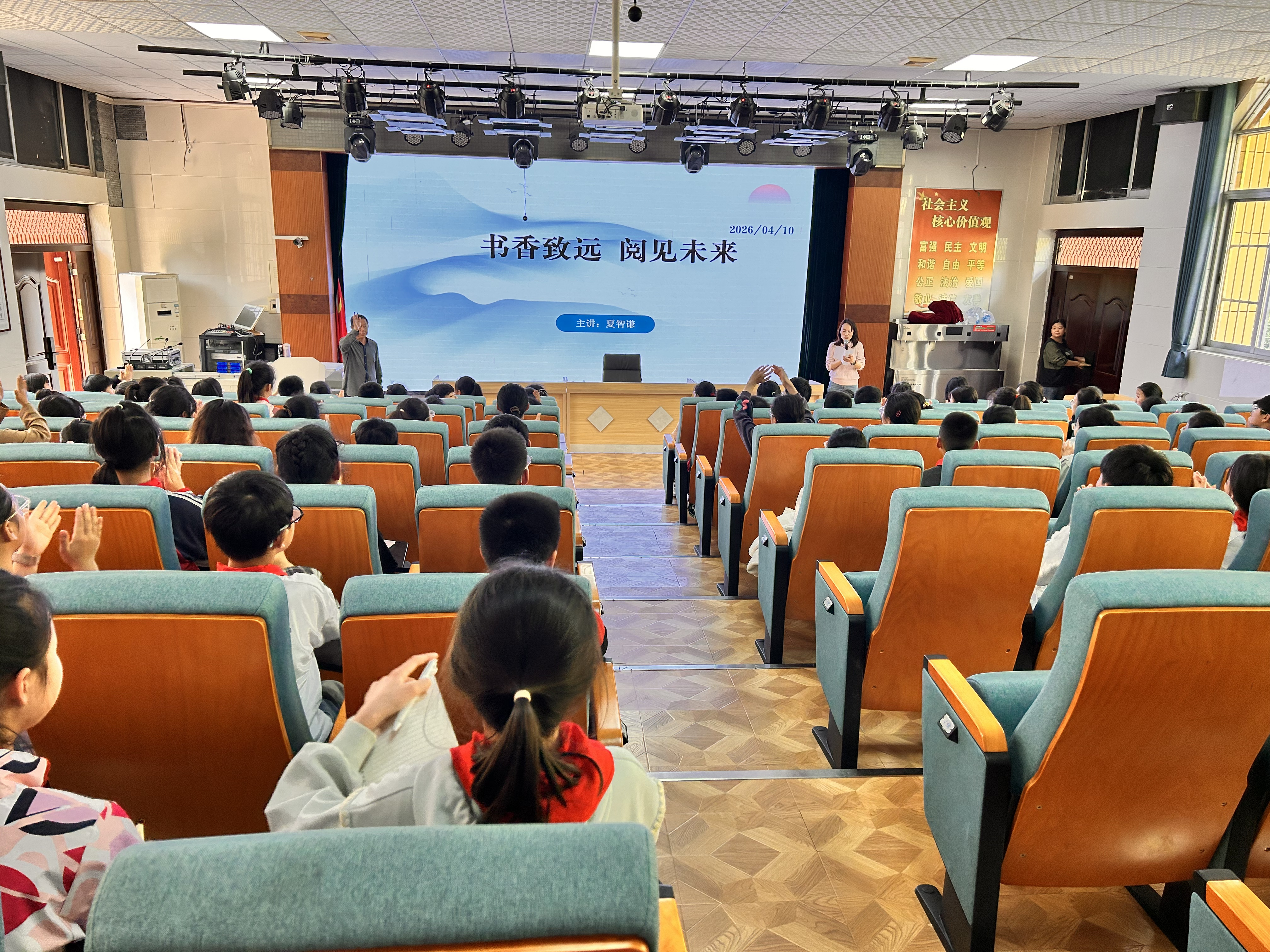 阅读2.png 阅读2.png