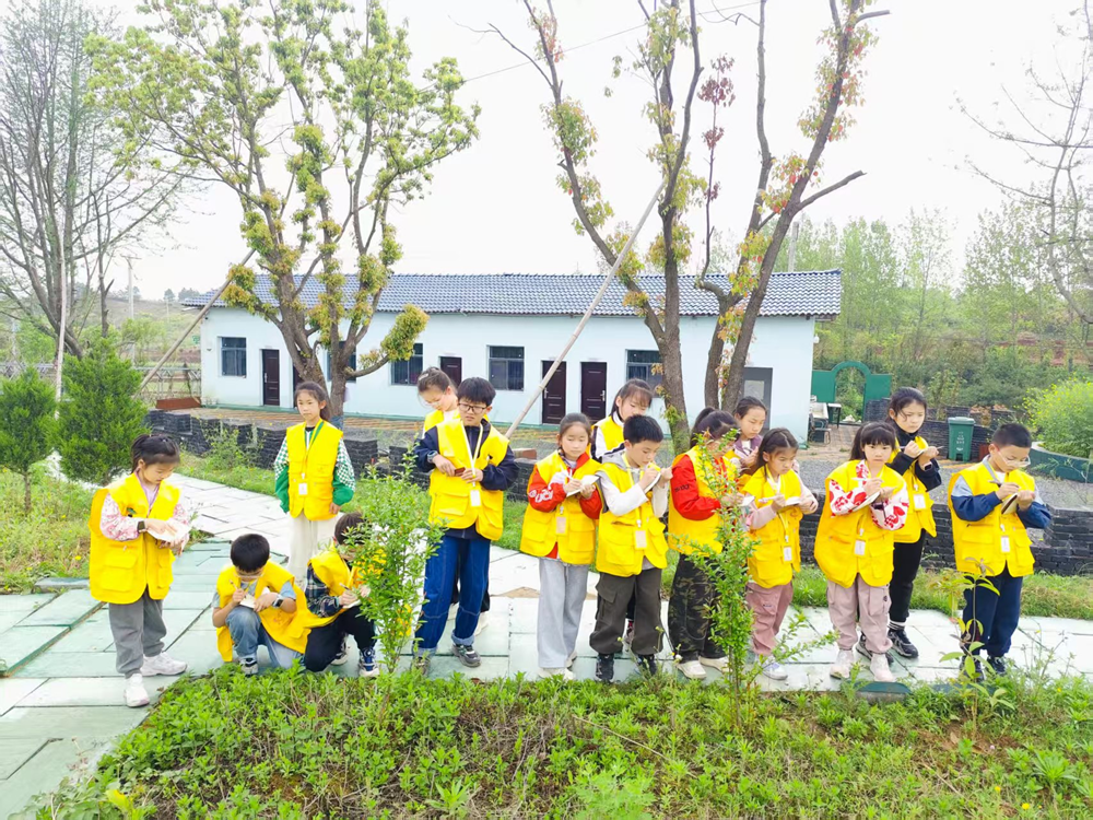 京山研学4.png