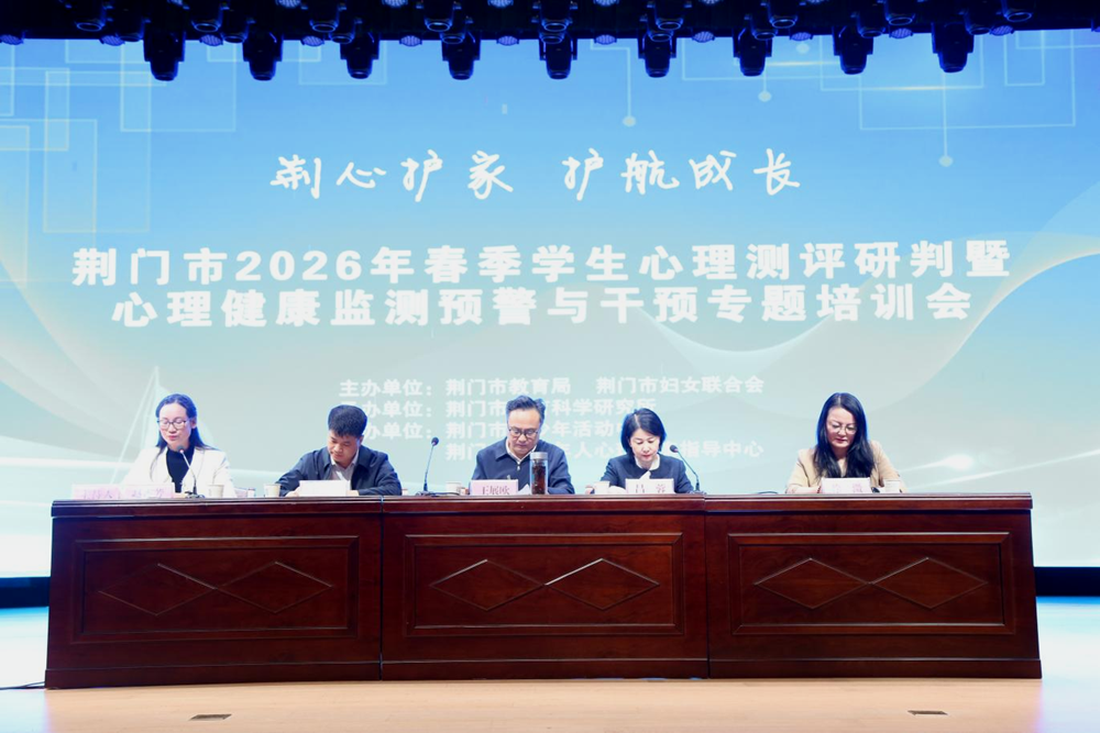 心理2.png 心理2.png