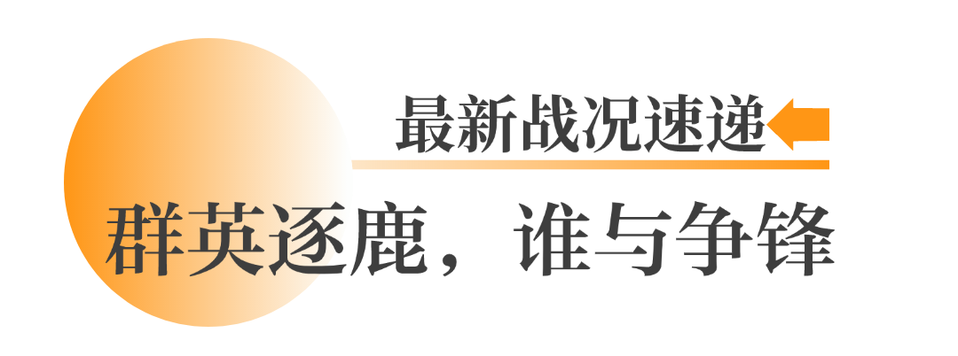 诗词大会2.png 诗词大会2.png